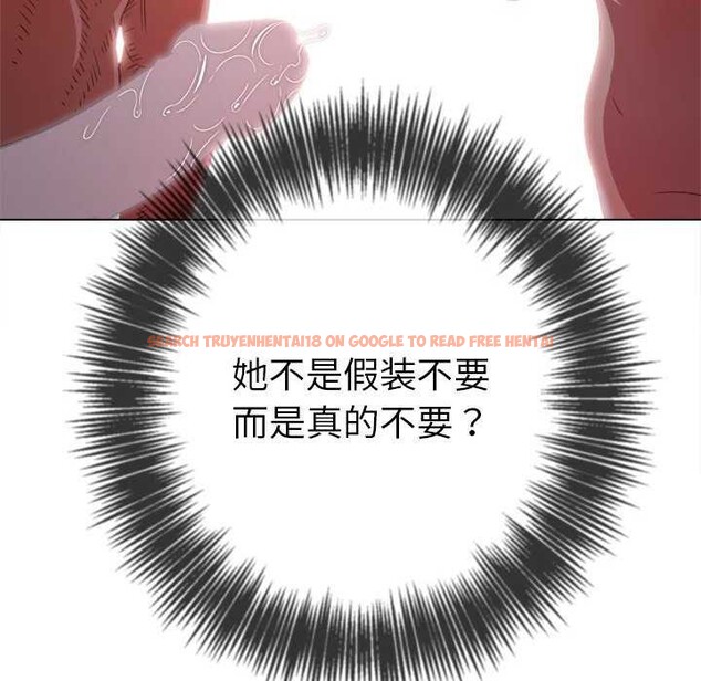 查看漫画惡女勾勾纏/難纏小惡女 - 第225話 - sayhentaiz.net中的2609058图片 查看漫画惡女勾勾纏/難纏小惡女 - 第225話 - sayhentaiz.net中的2609058图片