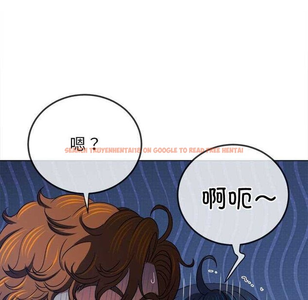 查看漫画惡女勾勾纏/難纏小惡女 - 第225話 - sayhentaiz.net中的2609064图片 查看漫画惡女勾勾纏/難纏小惡女 - 第225話 - sayhentaiz.net中的2609064图片