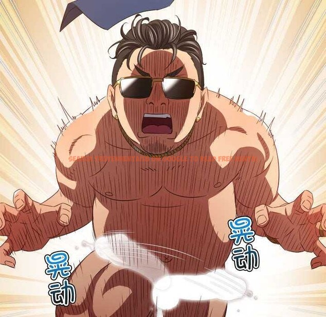 查看漫画惡女勾勾纏/難纏小惡女 - 第225話 - sayhentaiz.net中的2609072图片 查看漫画惡女勾勾纏/難纏小惡女 - 第225話 - sayhentaiz.net中的2609072图片