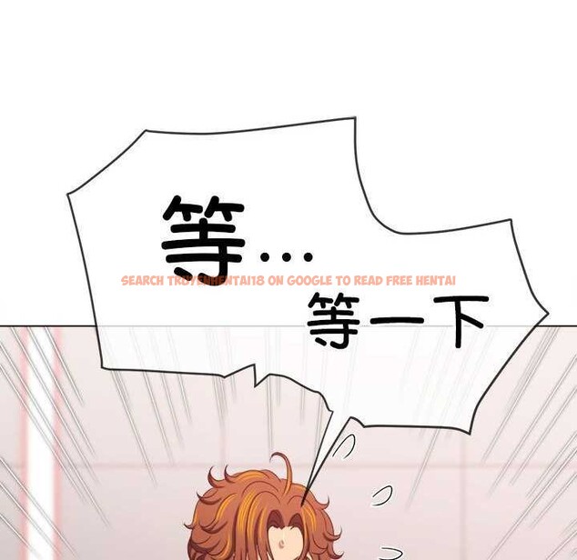 查看漫画惡女勾勾纏/難纏小惡女 - 第225話 - sayhentaiz.net中的2609081图片 查看漫画惡女勾勾纏/難纏小惡女 - 第225話 - sayhentaiz.net中的2609081图片