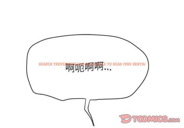 查看漫画惡女勾勾纏/難纏小惡女 - 第226話 - sayhentaiz.net中的2641716图片