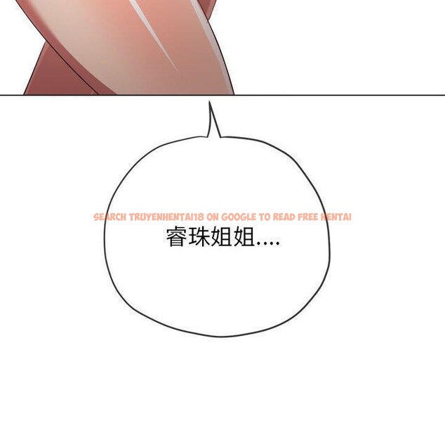 查看漫画惡女勾勾纏/難纏小惡女 - 第226話 - sayhentaiz.net中的2641719图片