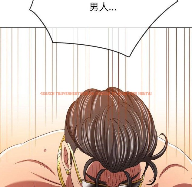 查看漫画惡女勾勾纏/難纏小惡女 - 第226話 - sayhentaiz.net中的2641725图片