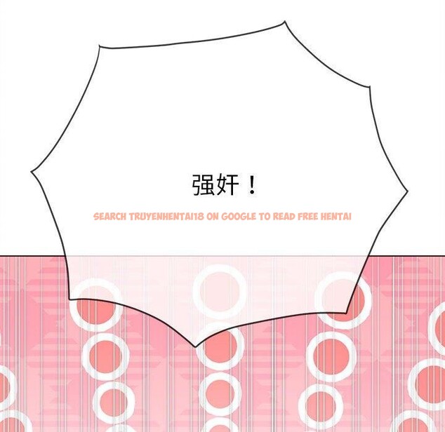 查看漫画惡女勾勾纏/難纏小惡女 - 第226話 - sayhentaiz.net中的2641729图片