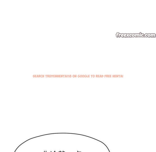 查看漫画惡女勾勾纏/難纏小惡女 - 第226話 - sayhentaiz.net中的2641732图片