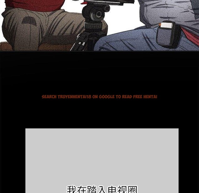 查看漫画惡女勾勾纏/難纏小惡女 - 第226話 - sayhentaiz.net中的2641748图片