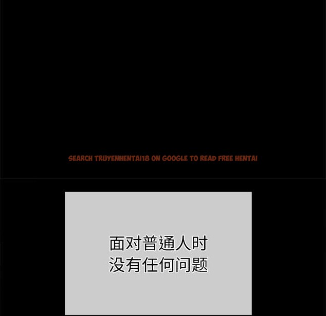 查看漫画惡女勾勾纏/難纏小惡女 - 第226話 - sayhentaiz.net中的2641753图片