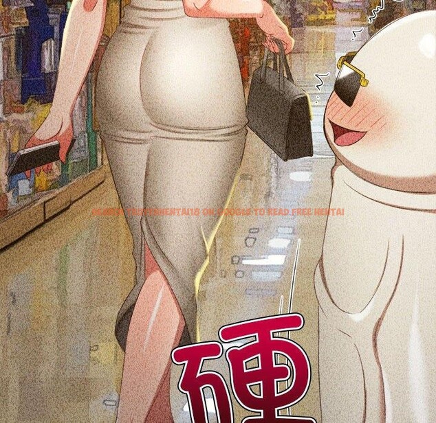 查看漫画惡女勾勾纏/難纏小惡女 - 第226話 - sayhentaiz.net中的2641755图片