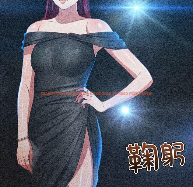 查看漫画惡女勾勾纏/難纏小惡女 - 第226話 - sayhentaiz.net中的2641759图片