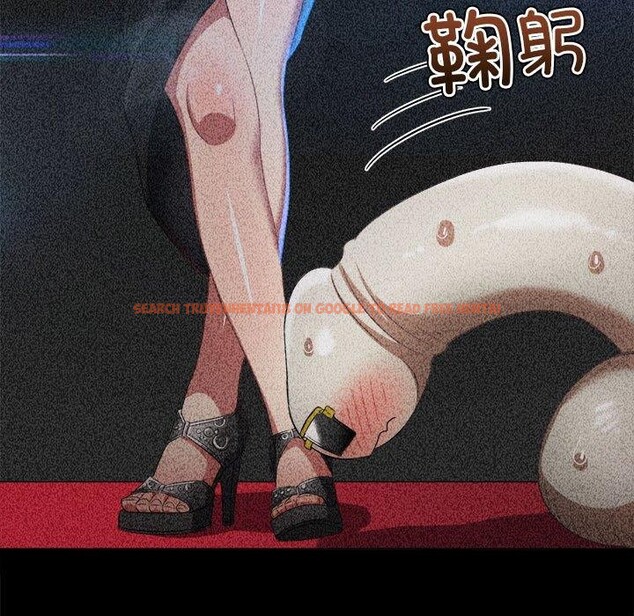 查看漫画惡女勾勾纏/難纏小惡女 - 第226話 - sayhentaiz.net中的2641760图片