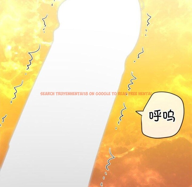 查看漫画惡女勾勾纏/難纏小惡女 - 第226話 - sayhentaiz.net中的2641775图片