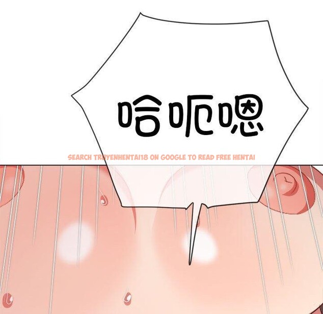 查看漫画惡女勾勾纏/難纏小惡女 - 第226話 - sayhentaiz.net中的2641785图片