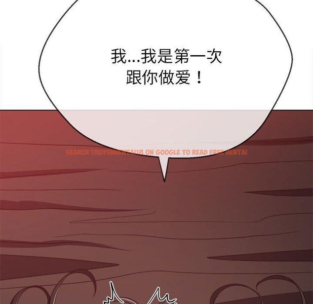 查看漫画惡女勾勾纏/難纏小惡女 - 第226話 - sayhentaiz.net中的2641798图片