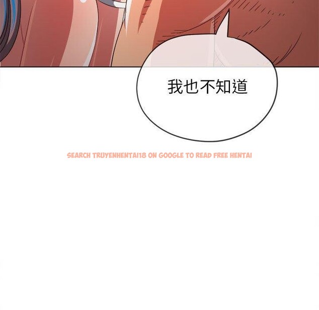 查看漫画惡女勾勾纏/難纏小惡女 - 第226話 - sayhentaiz.net中的2641808图片
