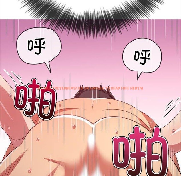 查看漫画惡女勾勾纏/難纏小惡女 - 第226話 - sayhentaiz.net中的2641833图片