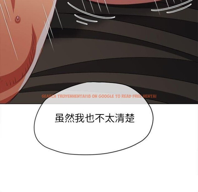 查看漫画惡女勾勾纏/難纏小惡女 - 第226話 - sayhentaiz.net中的2641844图片