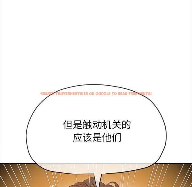 查看漫画惡女勾勾纏/難纏小惡女 - 第226話 - sayhentaiz.net中的2641845图片