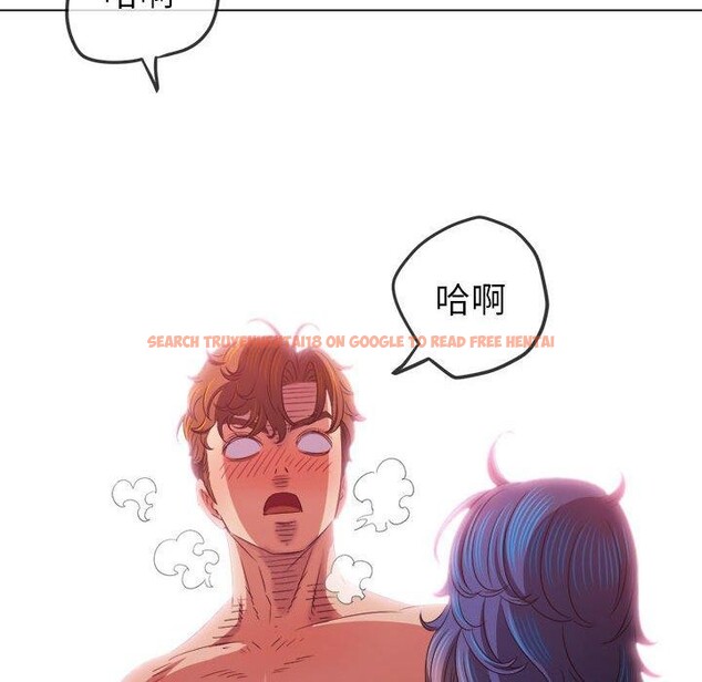 查看漫画惡女勾勾纏/難纏小惡女 - 第226話 - sayhentaiz.net中的2641903图片