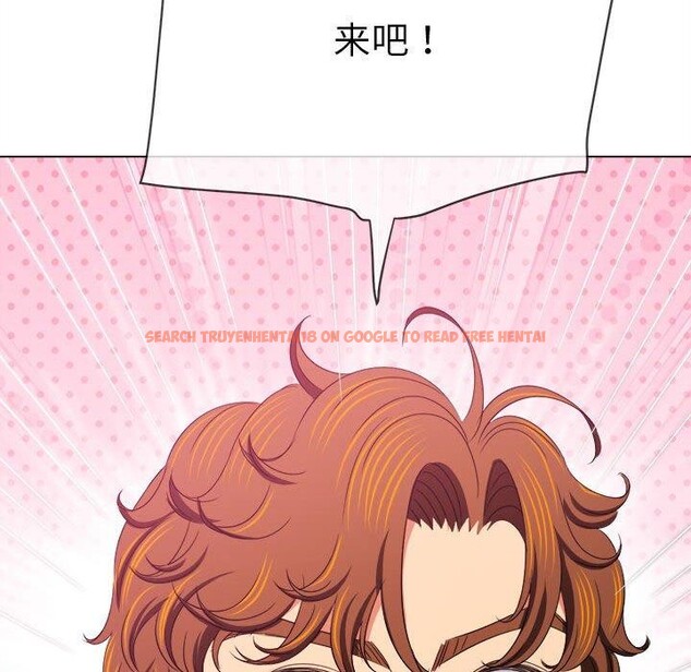 查看漫画惡女勾勾纏/難纏小惡女 - 第226話 - sayhentaiz.net中的2641907图片