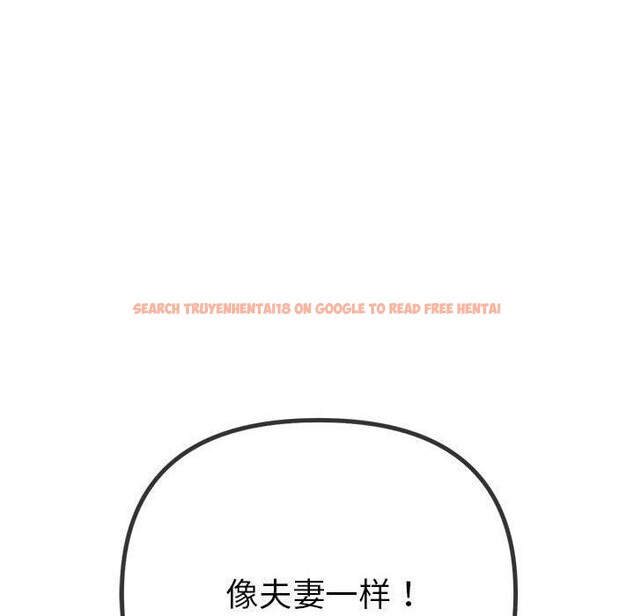 查看漫画惡女勾勾纏/難纏小惡女 - 第226話 - sayhentaiz.net中的2641913图片