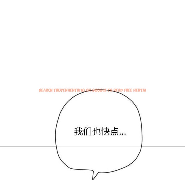 查看漫画惡女勾勾纏/難纏小惡女 - 第227話 - sayhentaiz.net中的2676043图片