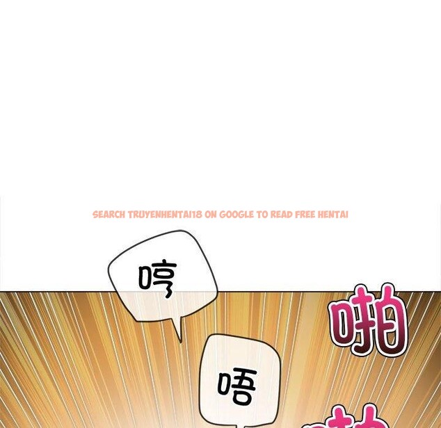 查看漫画惡女勾勾纏/難纏小惡女 - 第227話 - sayhentaiz.net中的2676071图片