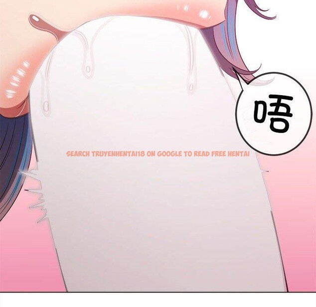 查看漫画惡女勾勾纏/難纏小惡女 - 第227話 - sayhentaiz.net中的2676085图片