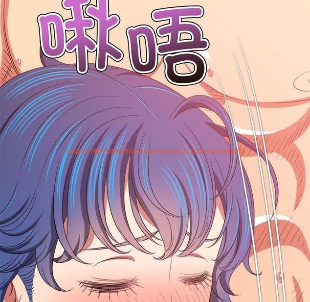 查看漫画惡女勾勾纏/難纏小惡女 - 第227話 - sayhentaiz.net中的2676093图片