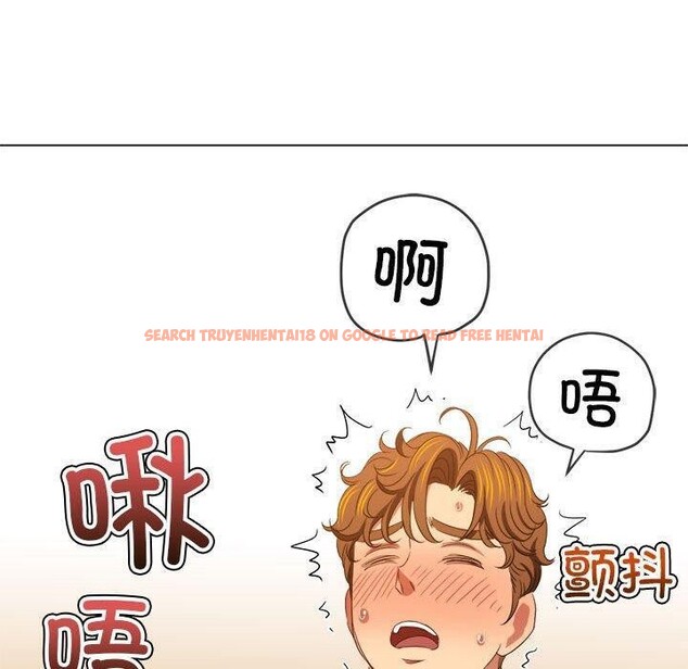 查看漫画惡女勾勾纏/難纏小惡女 - 第227話 - sayhentaiz.net中的2676100图片