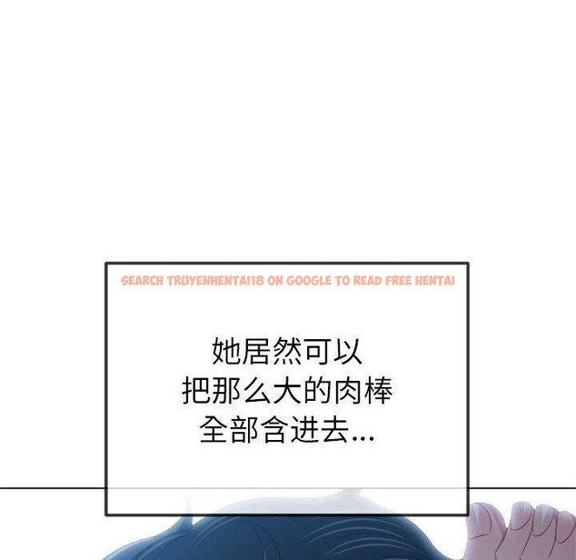 查看漫画惡女勾勾纏/難纏小惡女 - 第227話 - sayhentaiz.net中的2676103图片