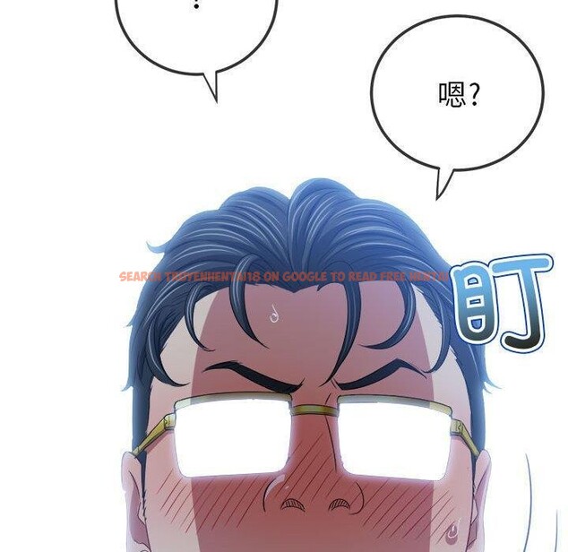 查看漫画惡女勾勾纏/難纏小惡女 - 第227話 - sayhentaiz.net中的2676110图片