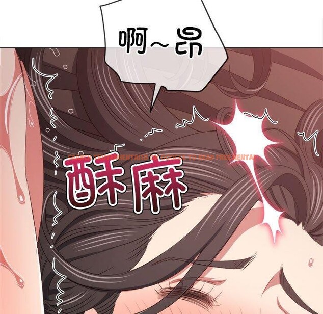查看漫画惡女勾勾纏/難纏小惡女 - 第227話 - sayhentaiz.net中的2676136图片