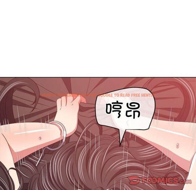 查看漫画惡女勾勾纏/難纏小惡女 - 第227話 - sayhentaiz.net中的2676146图片