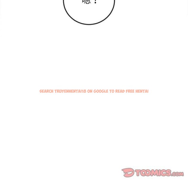 查看漫画惡女勾勾纏/難纏小惡女 - 第227話 - sayhentaiz.net中的2676162图片