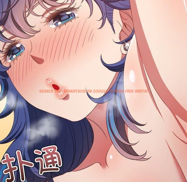 查看漫画惡女勾勾纏/難纏小惡女 - 第227話 - sayhentaiz.net中的2676167图片