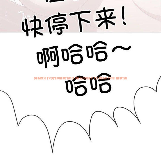 查看漫画惡女勾勾纏/難纏小惡女 - 第227話 - sayhentaiz.net中的2676177图片