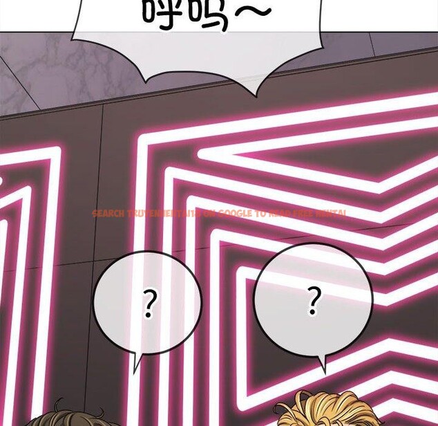 查看漫画惡女勾勾纏/難纏小惡女 - 第227話 - sayhentaiz.net中的2676179图片