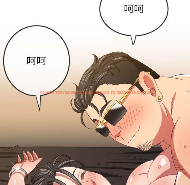 查看漫画惡女勾勾纏/難纏小惡女 - 第227話 - sayhentaiz.net中的2676185图片