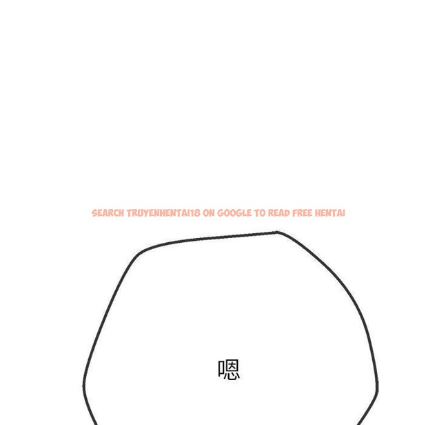 查看漫画惡女勾勾纏/難纏小惡女 - 第227話 - sayhentaiz.net中的2676214图片