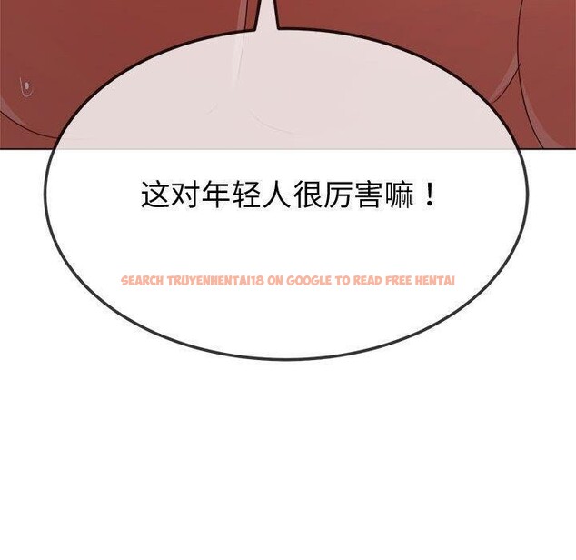 查看漫画惡女勾勾纏/難纏小惡女 - 第228話 - sayhentaiz.net中的2699933图片