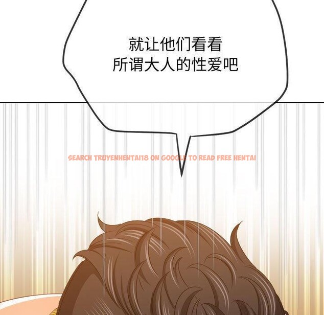 查看漫画惡女勾勾纏/難纏小惡女 - 第228話 - sayhentaiz.net中的2699956图片