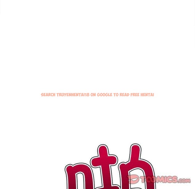 查看漫画惡女勾勾纏/難纏小惡女 - 第228話 - sayhentaiz.net中的2699961图片