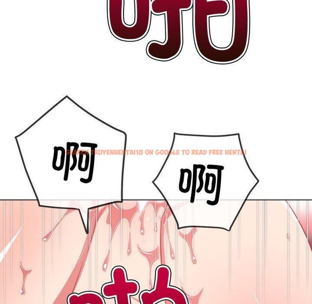 查看漫画惡女勾勾纏/難纏小惡女 - 第228話 - sayhentaiz.net中的2699962图片