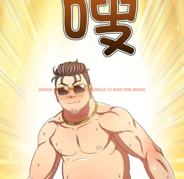 查看漫画惡女勾勾纏/難纏小惡女 - 第228話 - sayhentaiz.net中的2700007图片