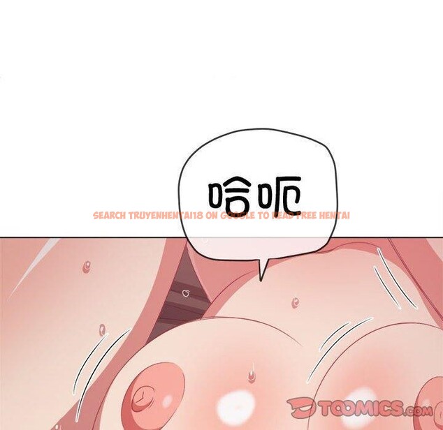 查看漫画惡女勾勾纏/難纏小惡女 - 第228話 - sayhentaiz.net中的2700017图片