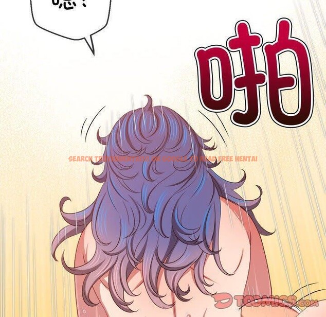 查看漫画惡女勾勾纏/難纏小惡女 - 第228話 - sayhentaiz.net中的2700049图片