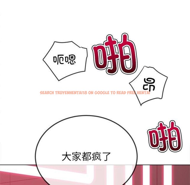 查看漫画惡女勾勾纏/難纏小惡女 - 第229話 - sayhentaiz.net中的2726433图片 查看漫画惡女勾勾纏/難纏小惡女 - 第229話 - sayhentaiz.net中的2726433图片