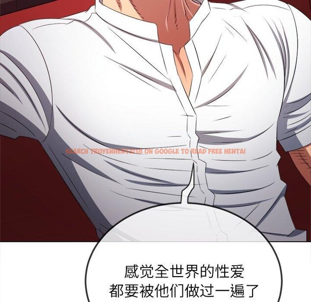 查看漫画惡女勾勾纏/難纏小惡女 - 第229話 - sayhentaiz.net中的2726435图片 查看漫画惡女勾勾纏/難纏小惡女 - 第229話 - sayhentaiz.net中的2726435图片