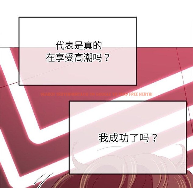 查看漫画惡女勾勾纏/難纏小惡女 - 第229話 - sayhentaiz.net中的2726444图片 查看漫画惡女勾勾纏/難纏小惡女 - 第229話 - sayhentaiz.net中的2726444图片