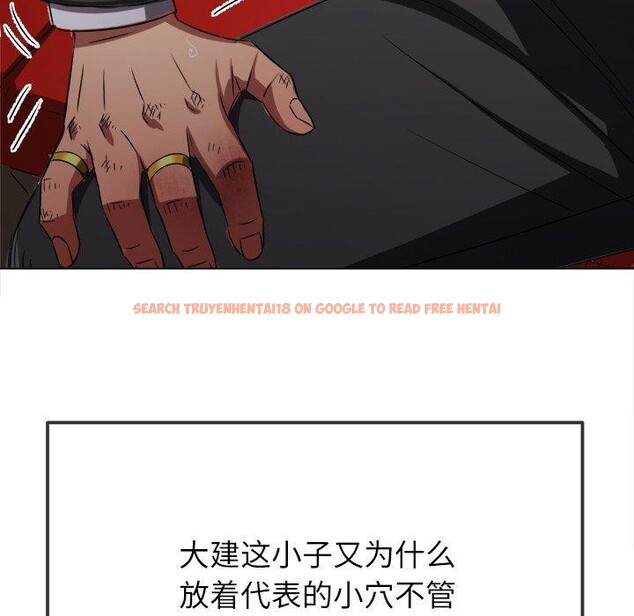 查看漫画惡女勾勾纏/難纏小惡女 - 第229話 - sayhentaiz.net中的2726447图片 查看漫画惡女勾勾纏/難纏小惡女 - 第229話 - sayhentaiz.net中的2726447图片